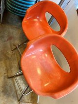 『Vintage"Joal" Stool』UPしました。