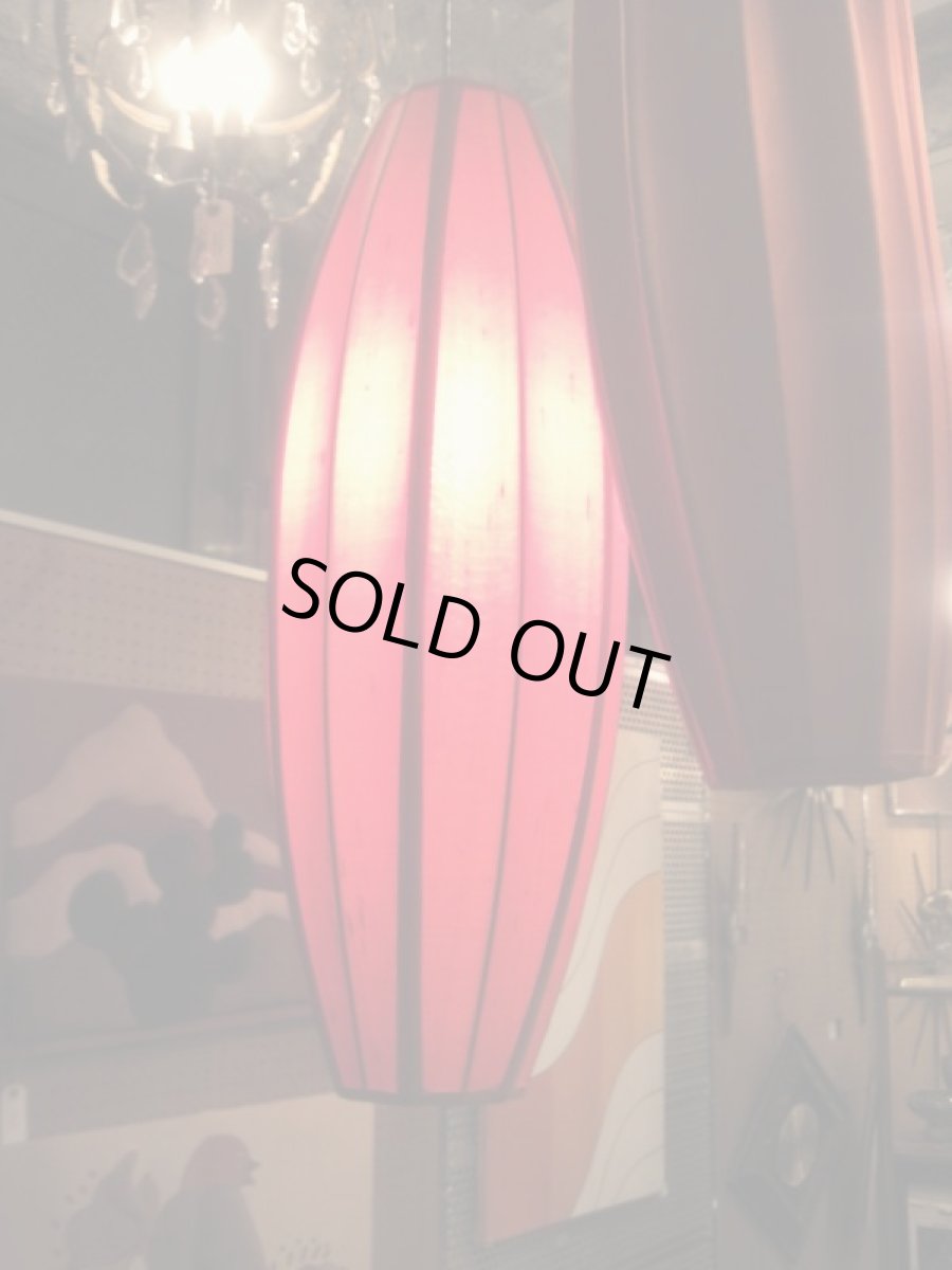 画像1: Pendant light (1)