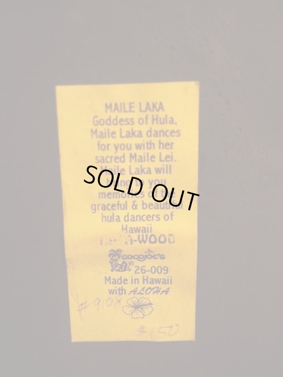 画像4: "Maile Lake " (4)