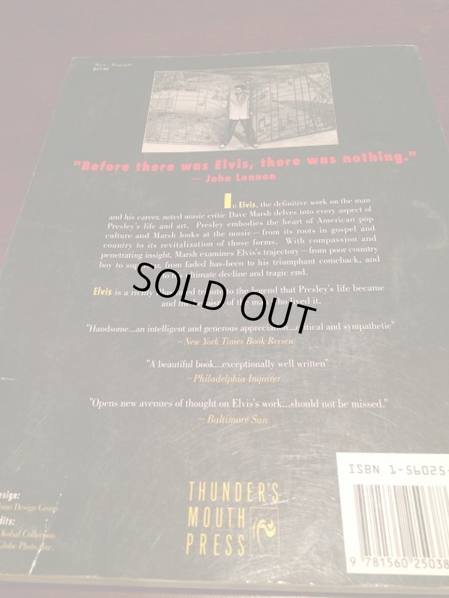 画像4: "ELVIS"  Magazine (4)