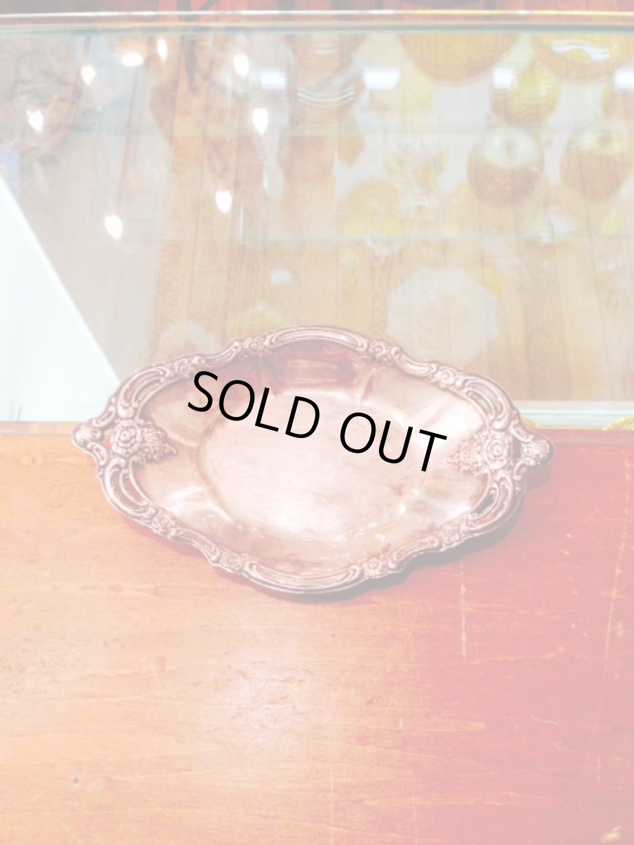 画像4: Vintage Cashtray (4)