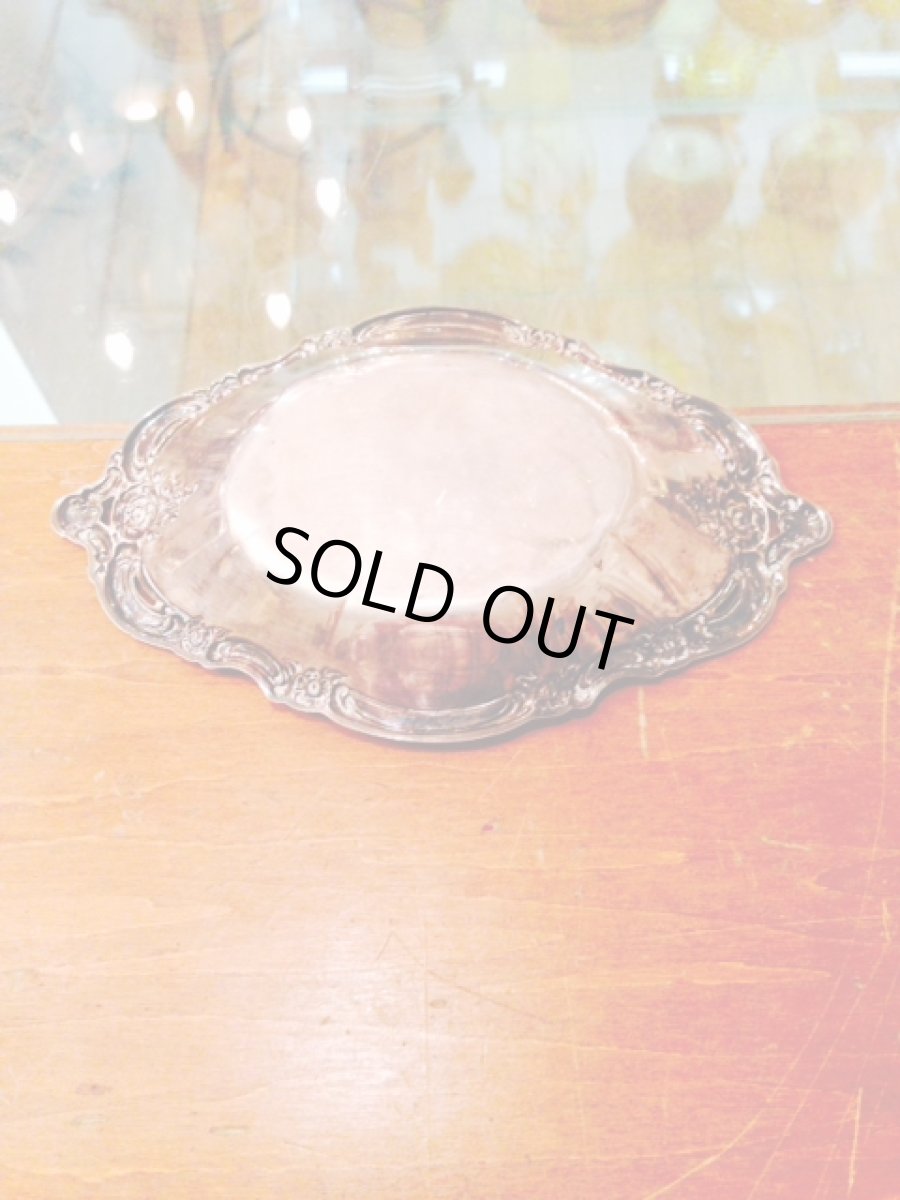 画像5: Vintage Cashtray (5)