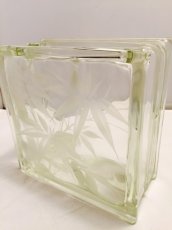 画像1: "Plant" Frosted Glass (1)