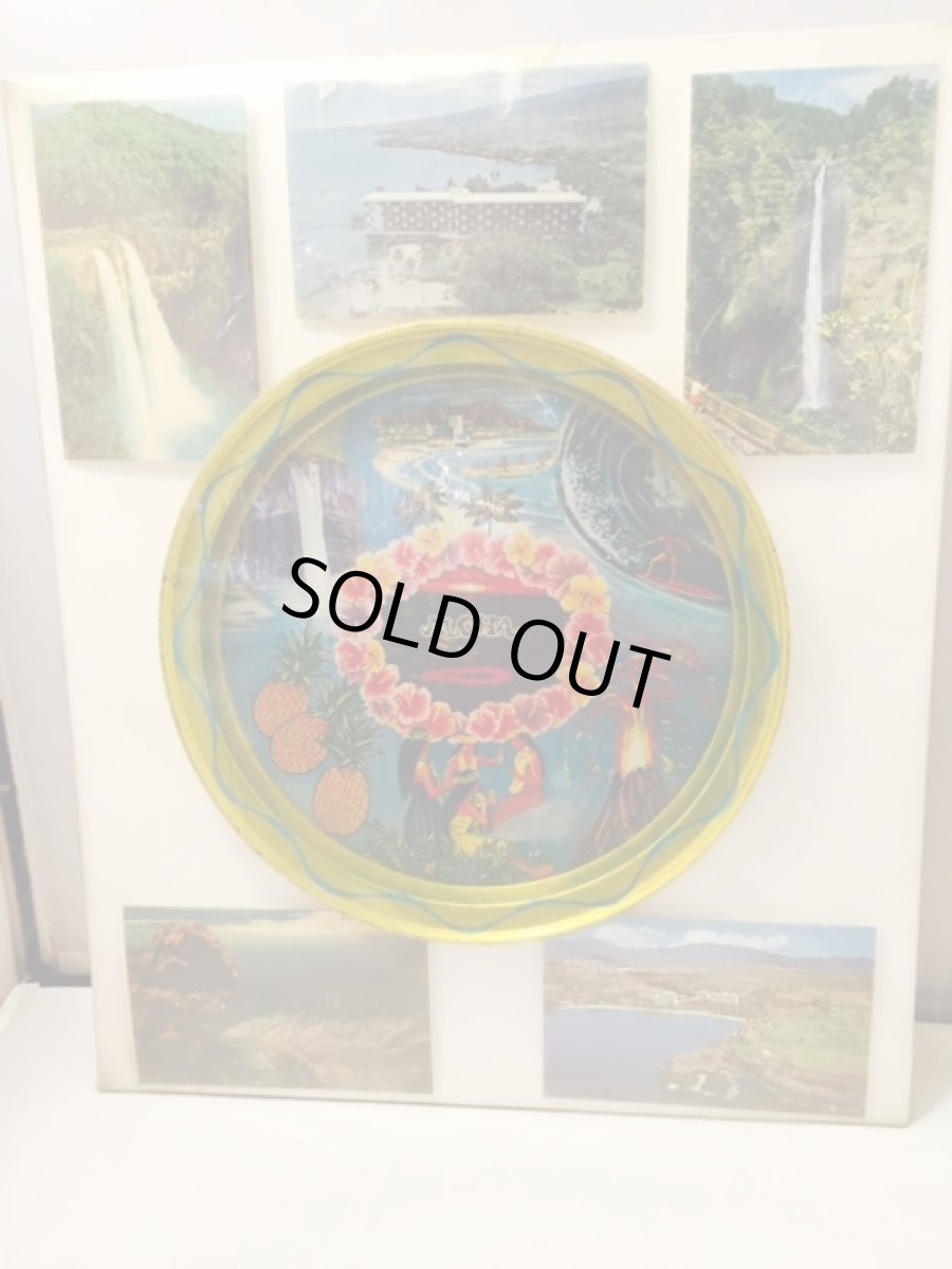 画像1: "Hawaii" Plate set (1)