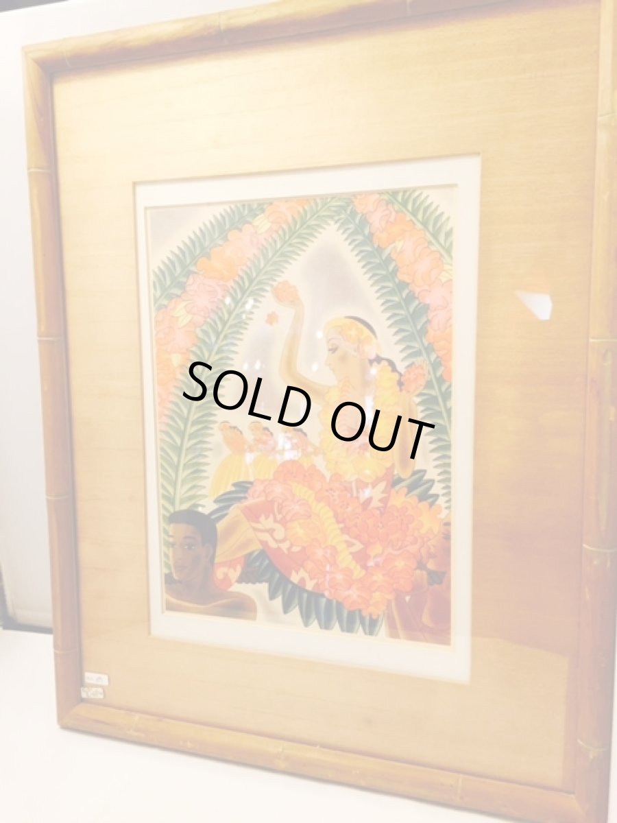 画像3: "Matoson" Menu Frame (3)