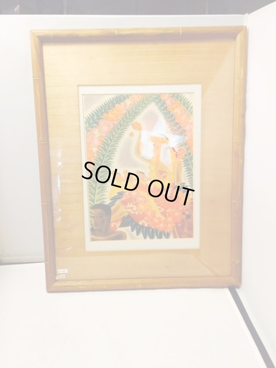 画像4: "Matoson" Menu Frame (4)