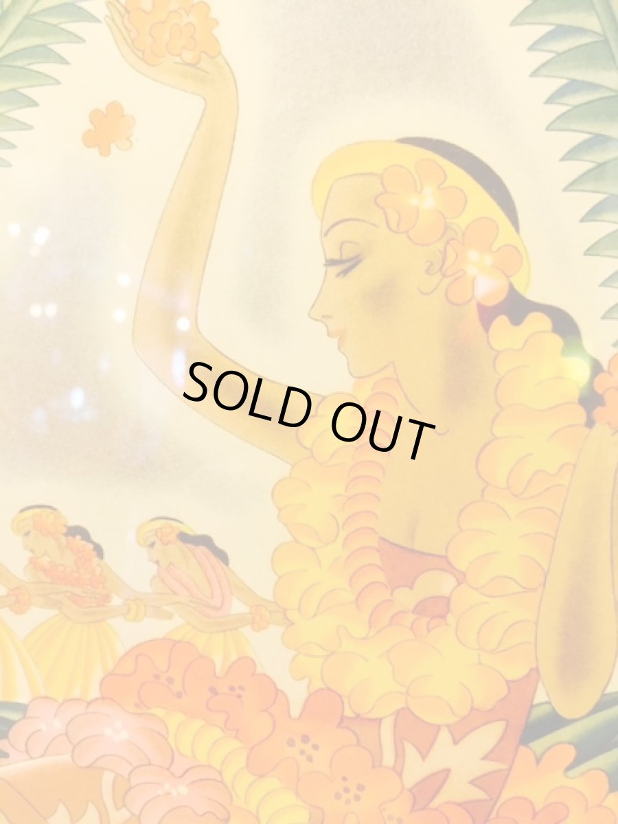 画像2: "Matoson" Menu Frame (2)