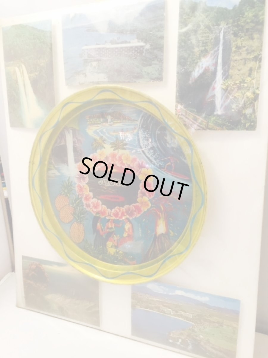 画像4: "Hawaii" Plate set (4)