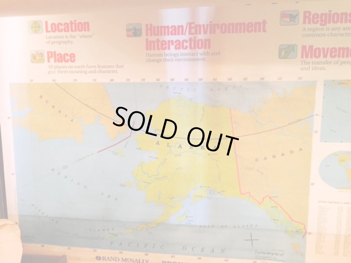 画像4: "Rand McNally"World Map (4)