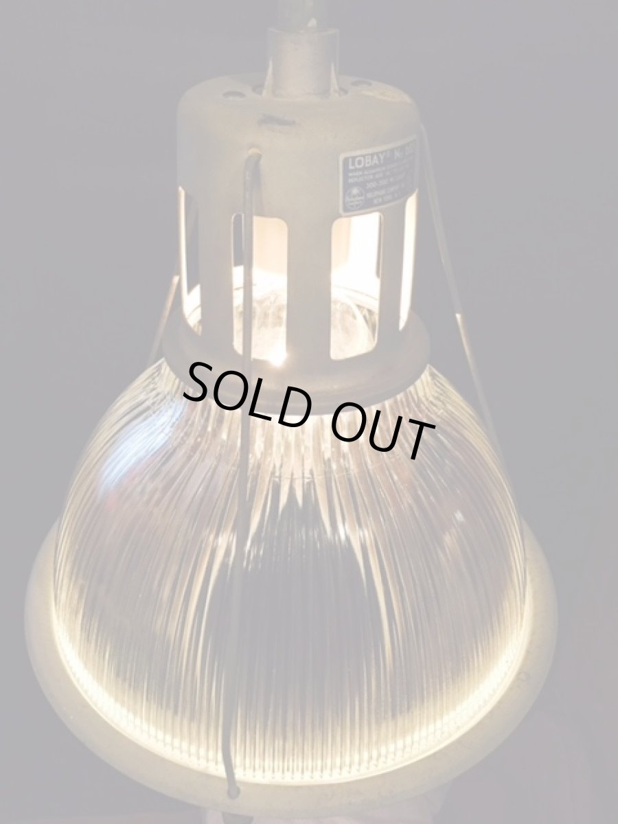 画像3: Industrial  Pendant Light (3)