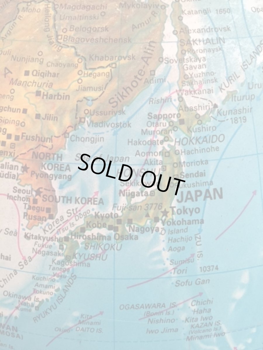 画像8: "REPLOGLE GLOBES" Lighting Globe (8)