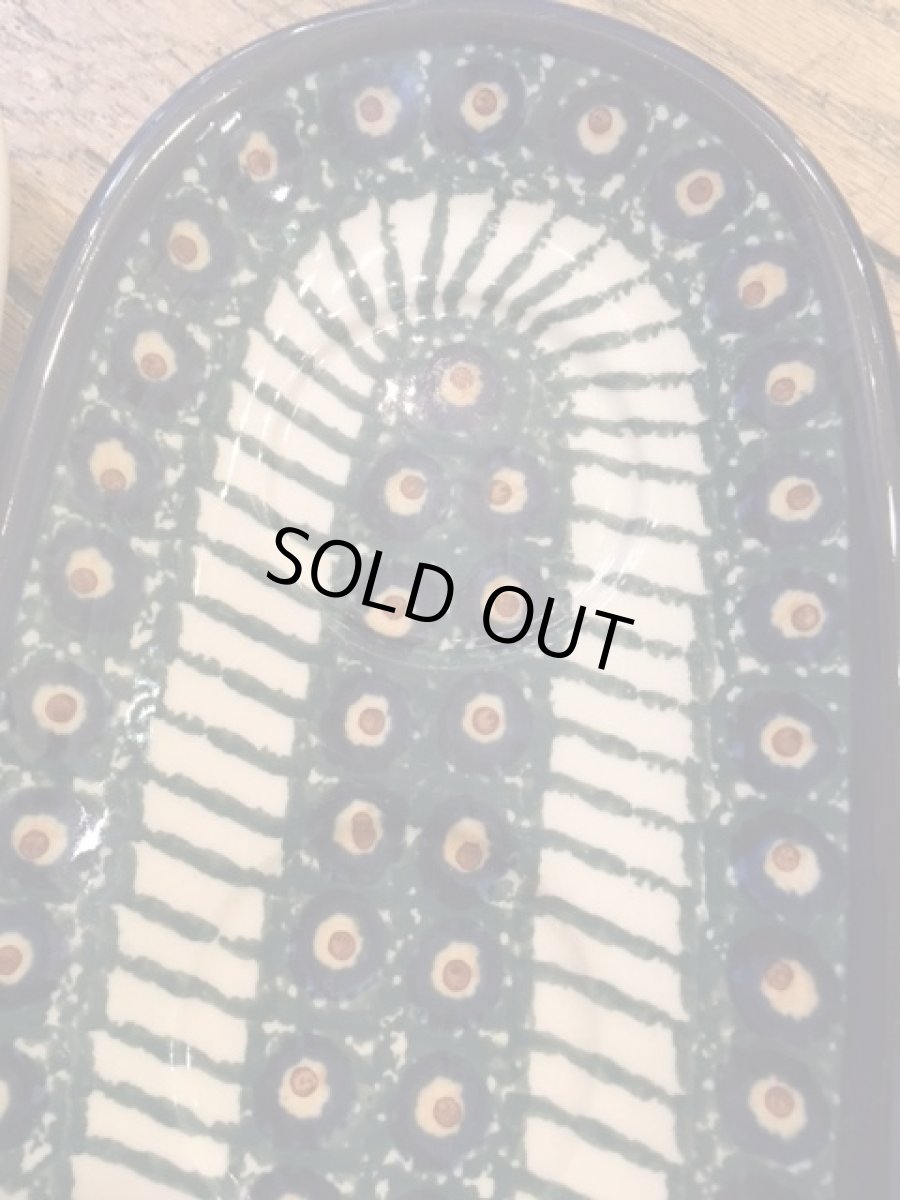 画像5: Hand made Tray (5)