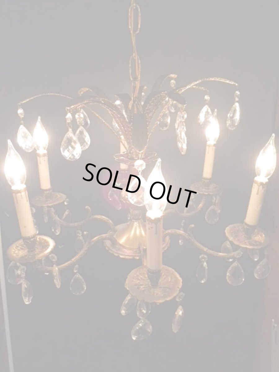 画像2: Vintage  Chandelier  (2)