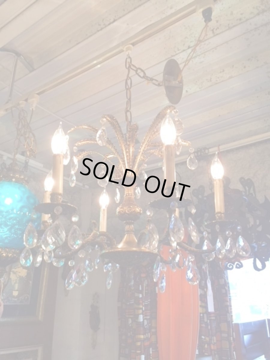画像9: Vintage  Chandelier  (9)