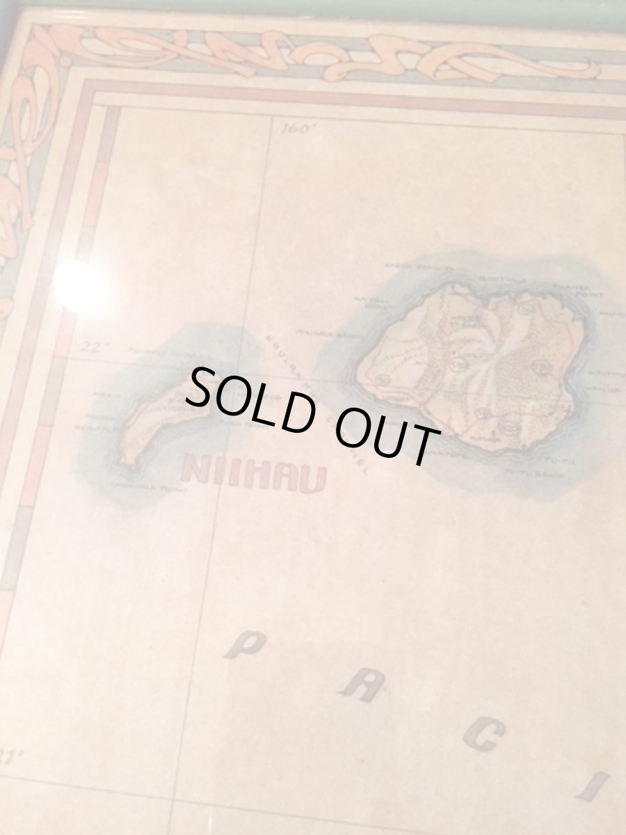 画像9: "Hawaiian"  Wall hang (9)