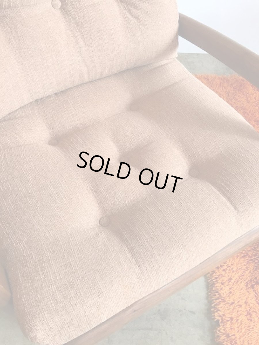 画像8: "Adrian Pearsall" Recliner Chair (8)