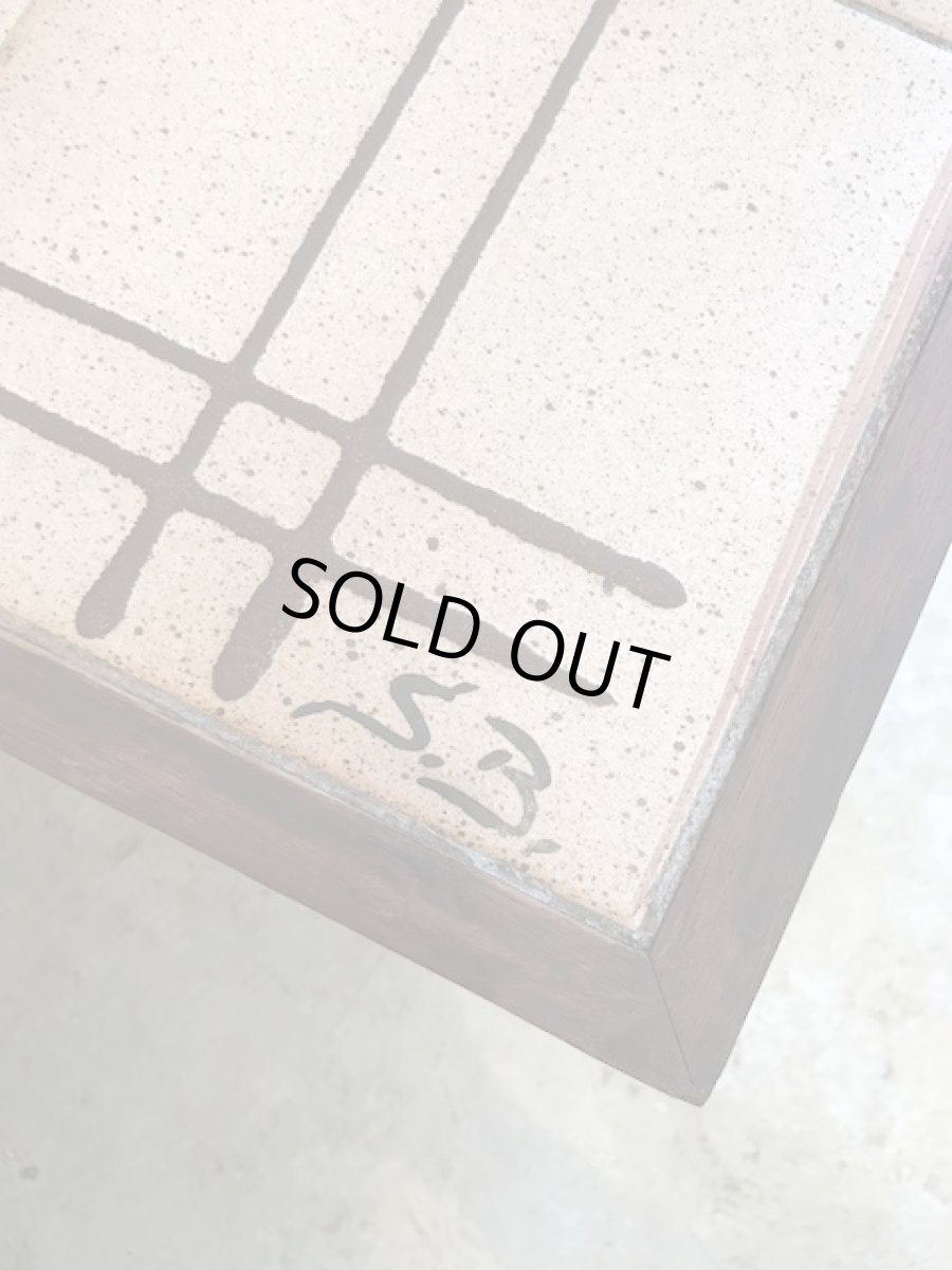 画像9: Vintage Tile Table (9)