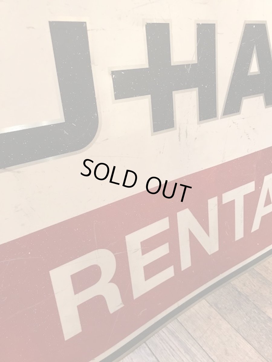 画像4: "U-HAUL" Sign (4)