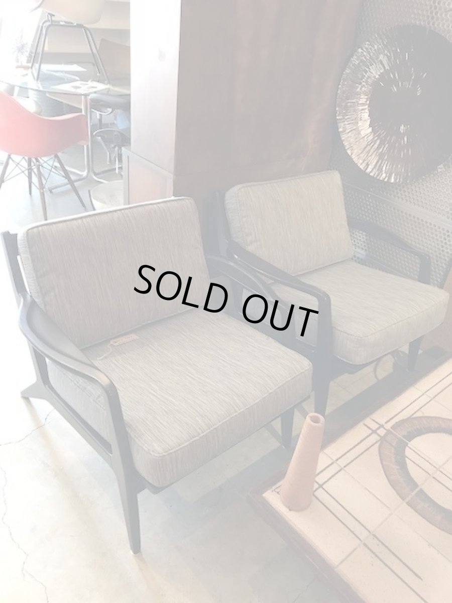 画像2: Arm Chair (2)