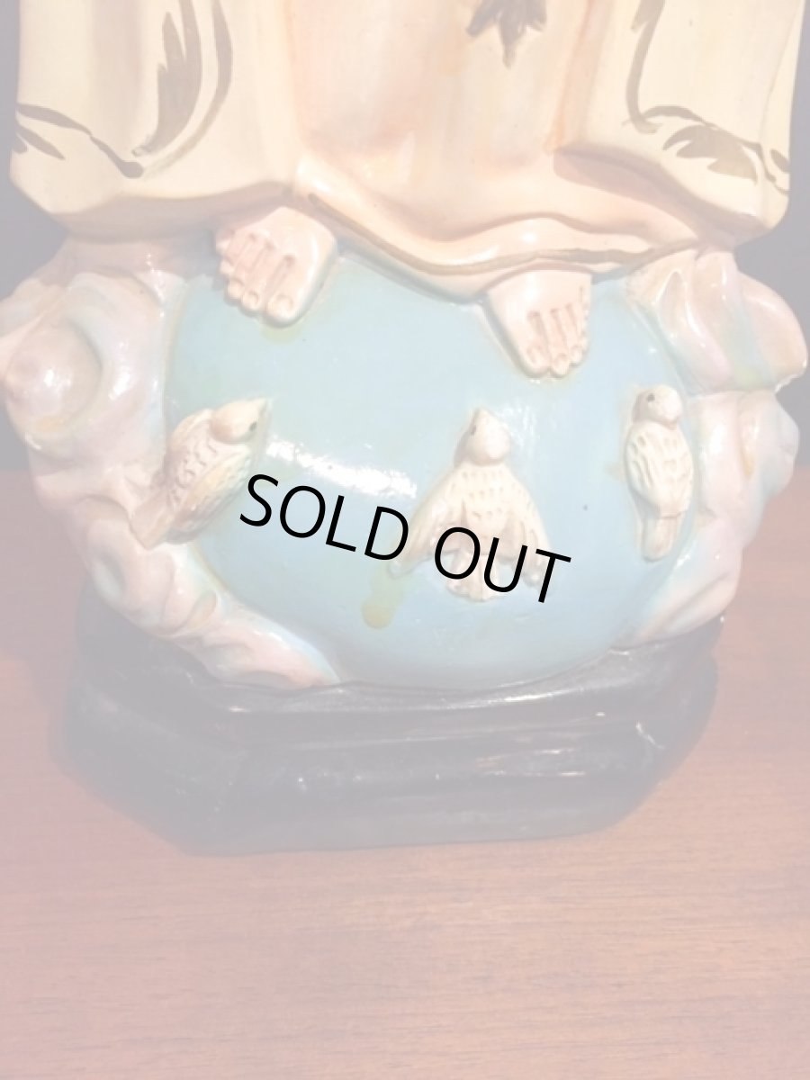 画像3: Jesus Maria Ornament (3)