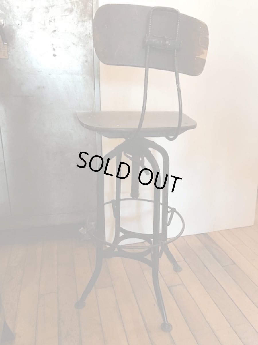 画像2: "Toredo" Drafting Chair (2)