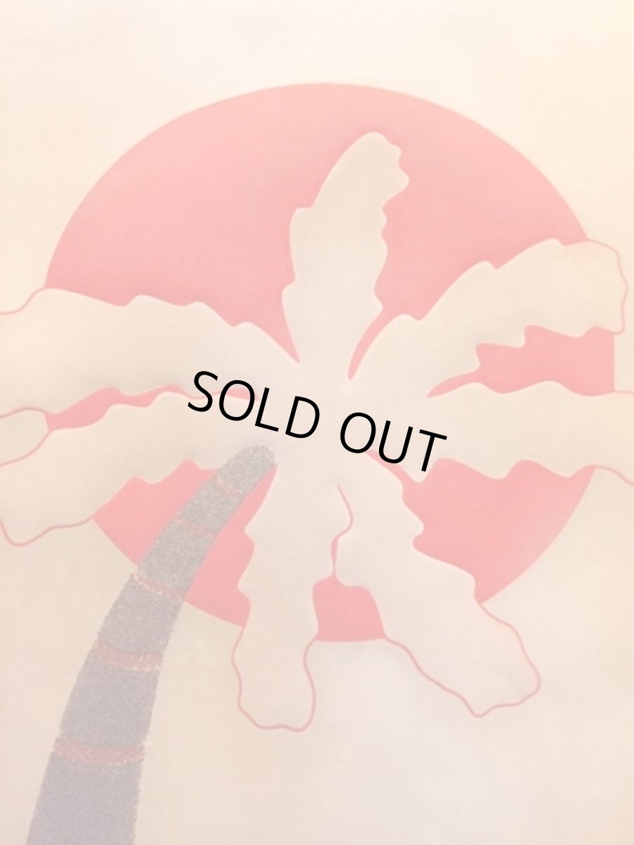 画像5: "Ron Brejtfus" Wall Hang (5)