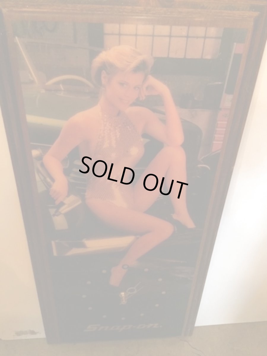 画像5:  "Snap-on"Wall Clock (5)