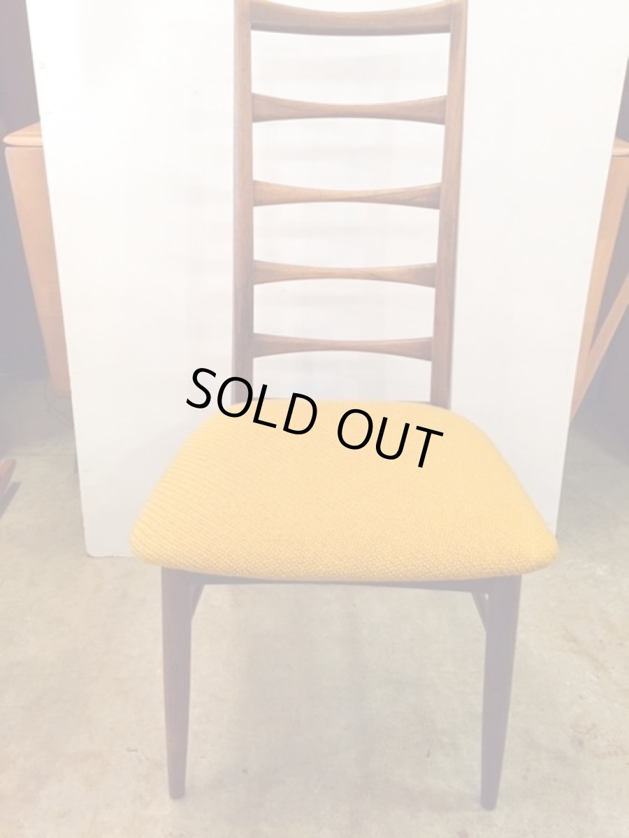 画像2: ”Niels Koefoed"Dining Chair (2)