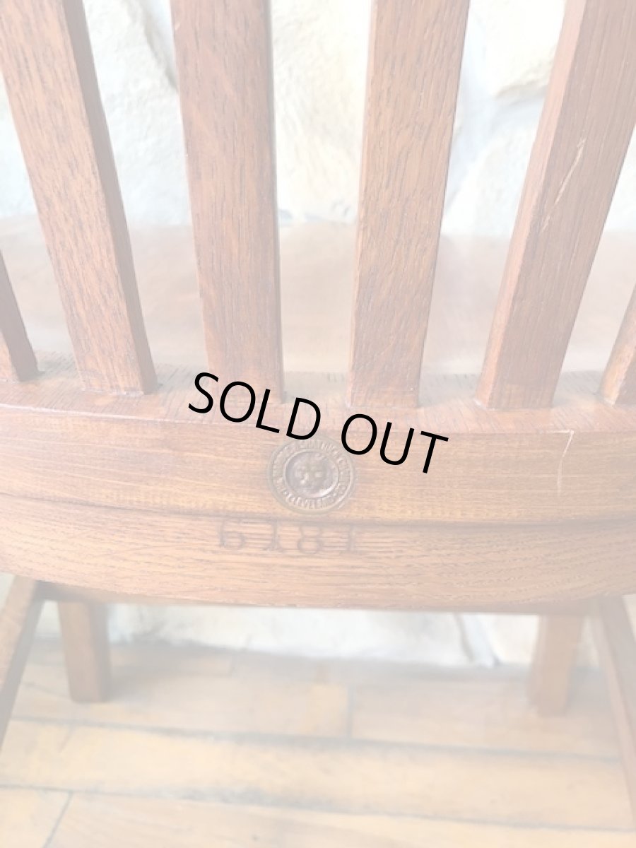 画像5: Vintage Wooden Arm chair  (5)