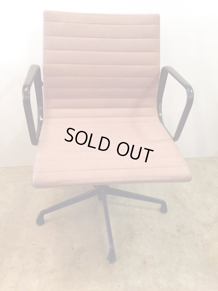 画像2: "Herman Miller"Aluminum Chair (2)