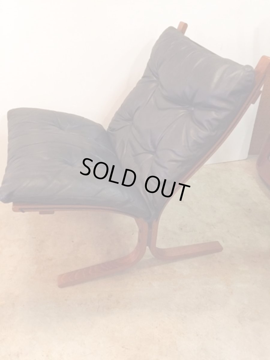 画像6: "Siesta " Chair+Ottoman (6)