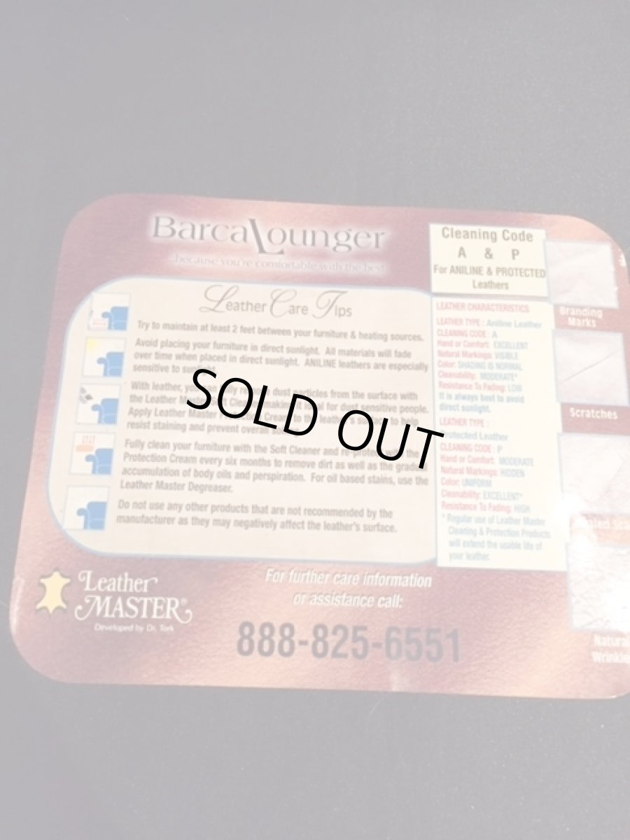 画像9: Leather Sofa (9)