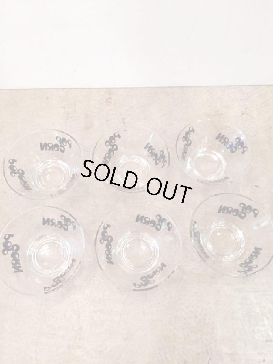 画像9: "POP CORN"Glass Bowl (9)