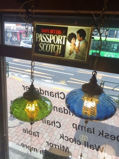 画像1: Spanish  Pendant Light