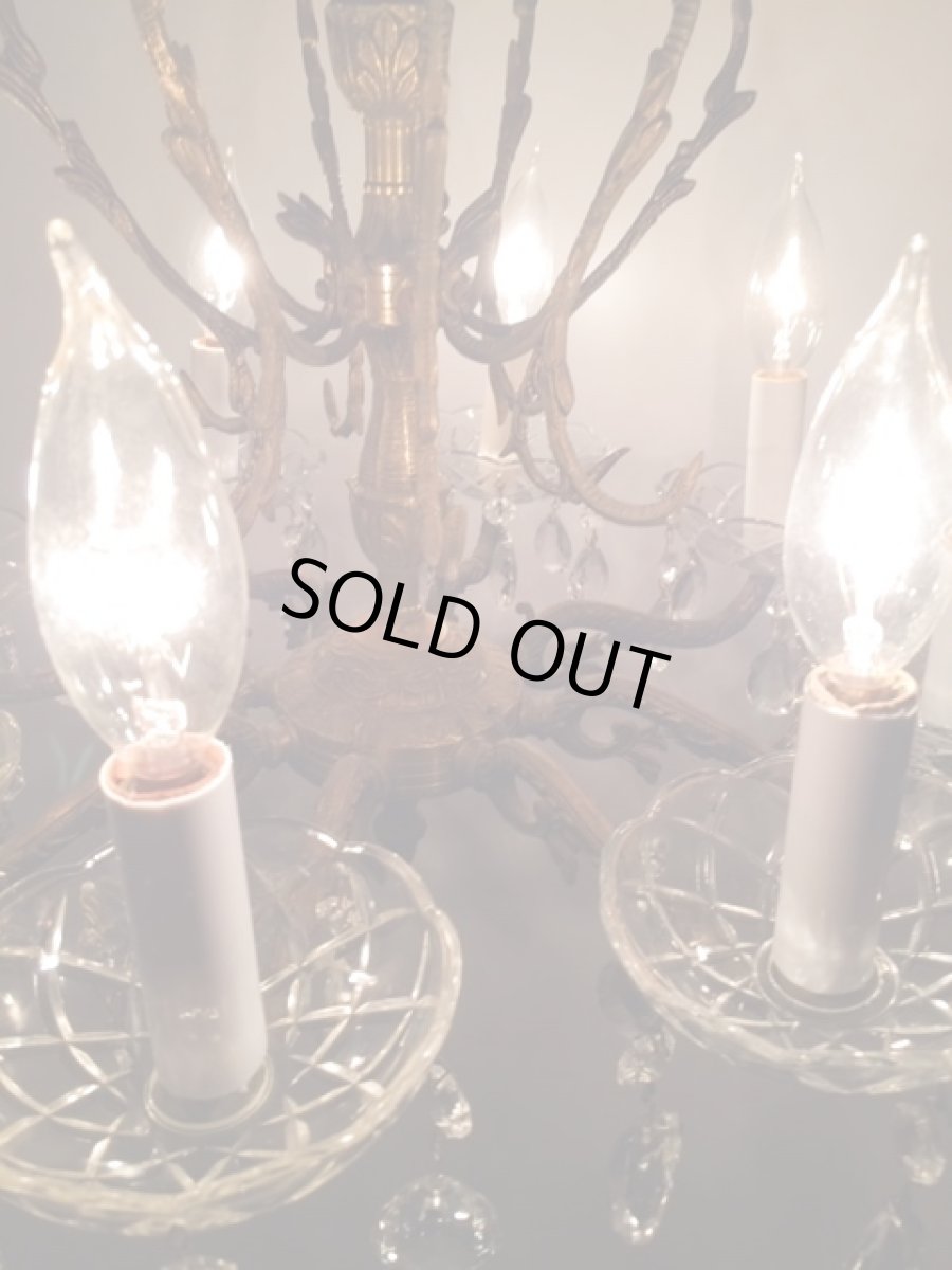 画像3: Vintage Chandelier (3)