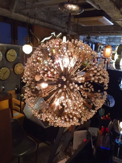 画像1:  "Star Burst Sputonik" Pendant Light