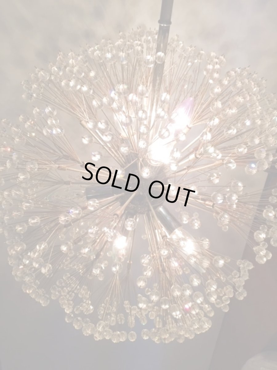 画像2:  "Star Burst Sputonik" Pendant Light (2)