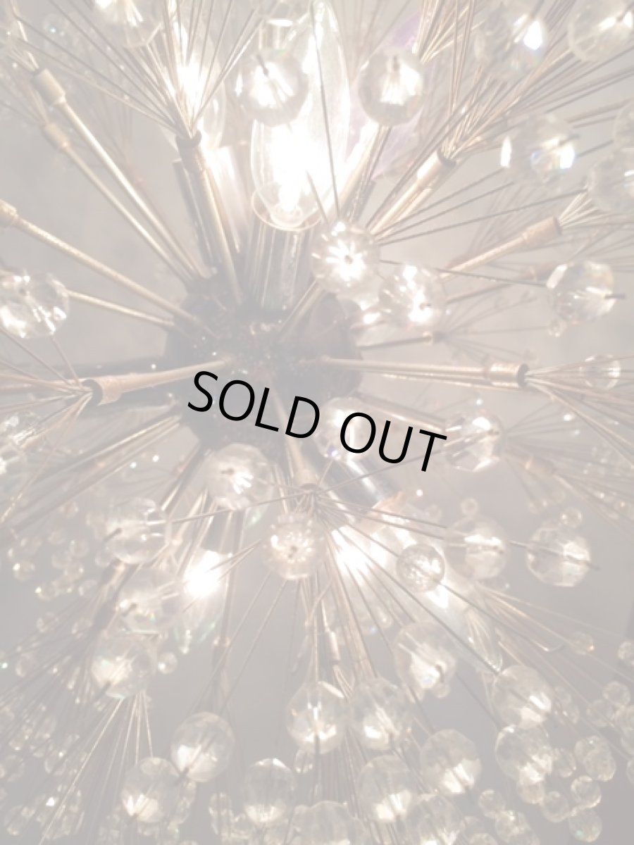 画像4:  "Star Burst Sputonik" Pendant Light (4)