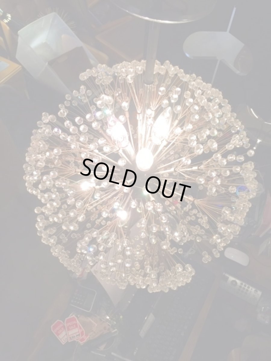 画像7:  "Star Burst Sputonik" Pendant Light (7)