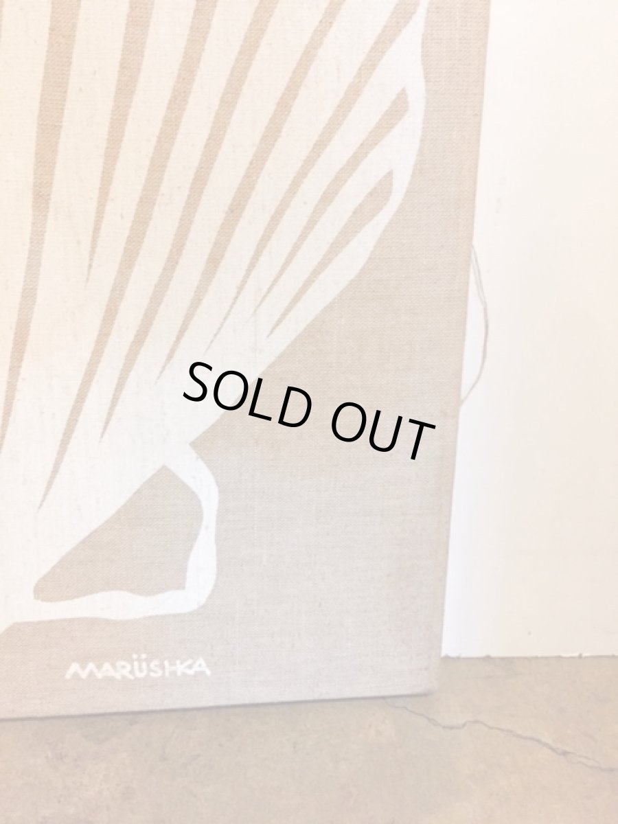 画像3: "MARUSKHKA"Wall Hang (3)