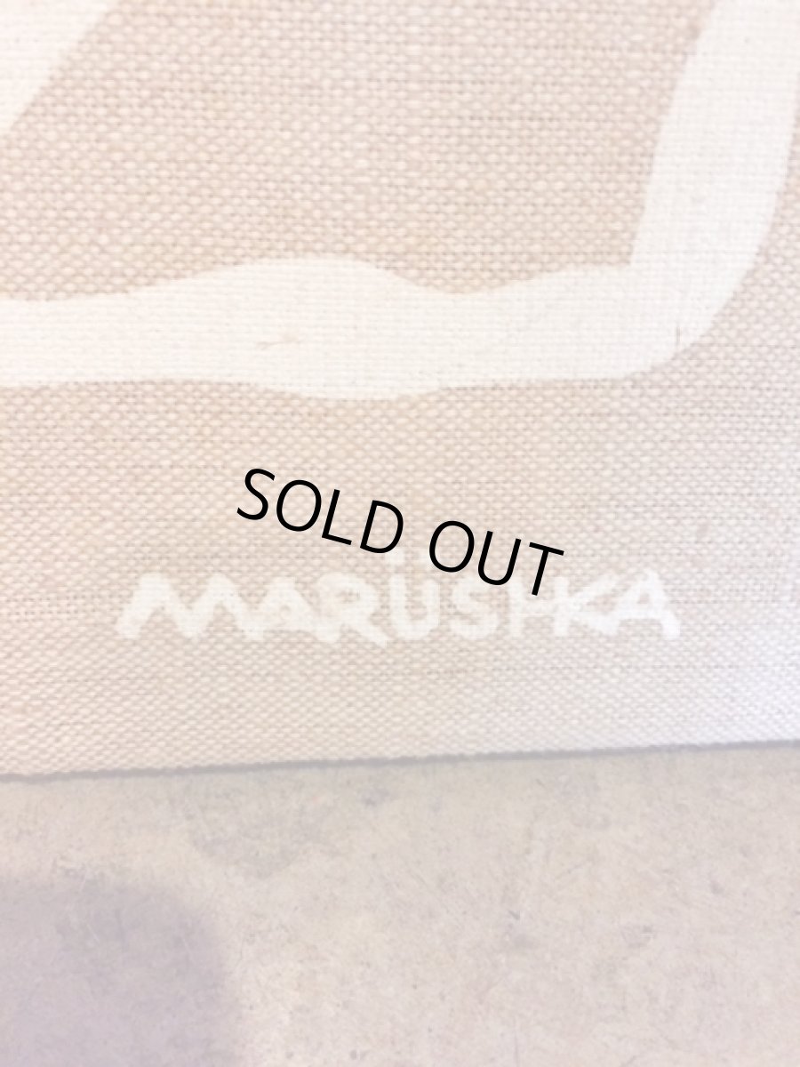 画像4: "MARUSKHKA"Wall Hang (4)