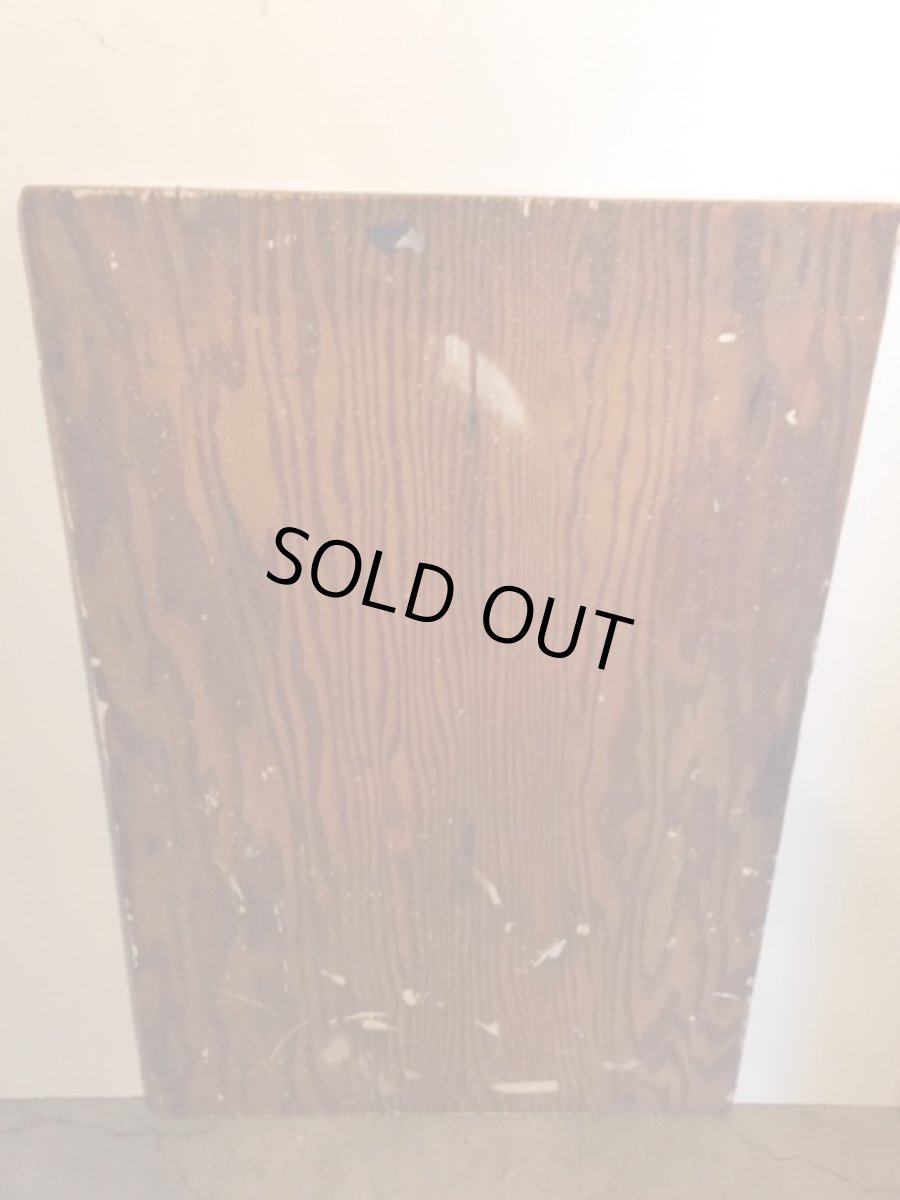 画像4: "NO PARKING" Wood  Sign (4)