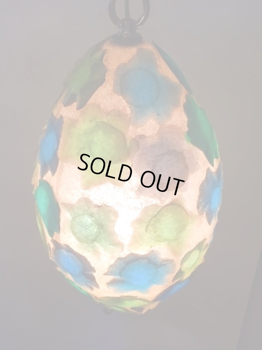 画像2: Lucite Pendant Light  (2)