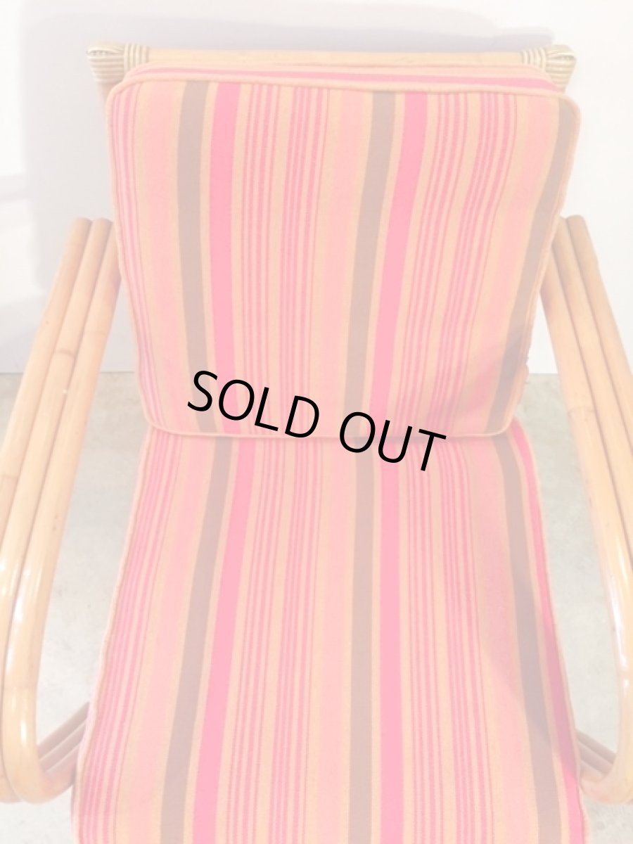 画像3: "VOGUE"Rattan  Arm Chair (3)