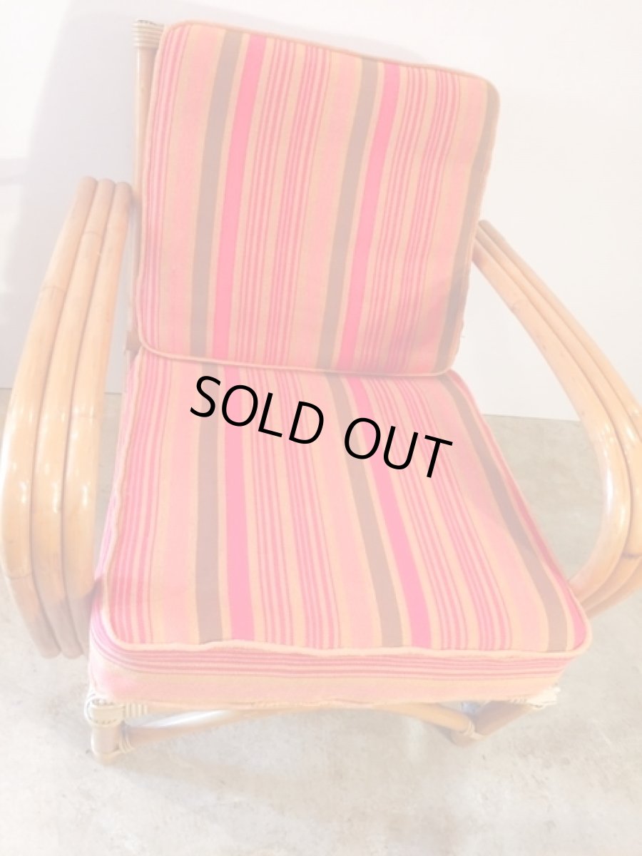 画像2: "VOGUE"Rattan  Arm Chair (2)