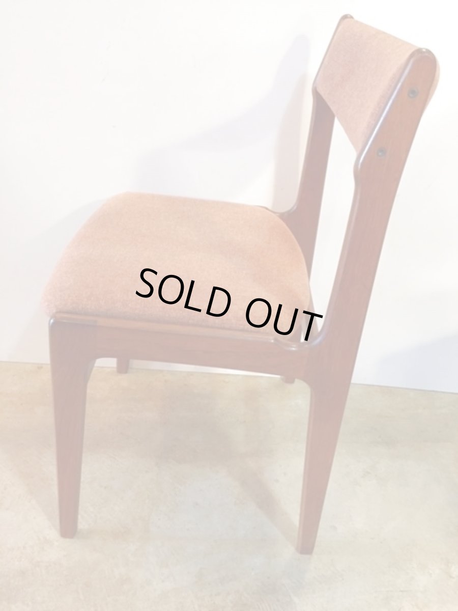 画像3: Denmark Dining Chair (3)