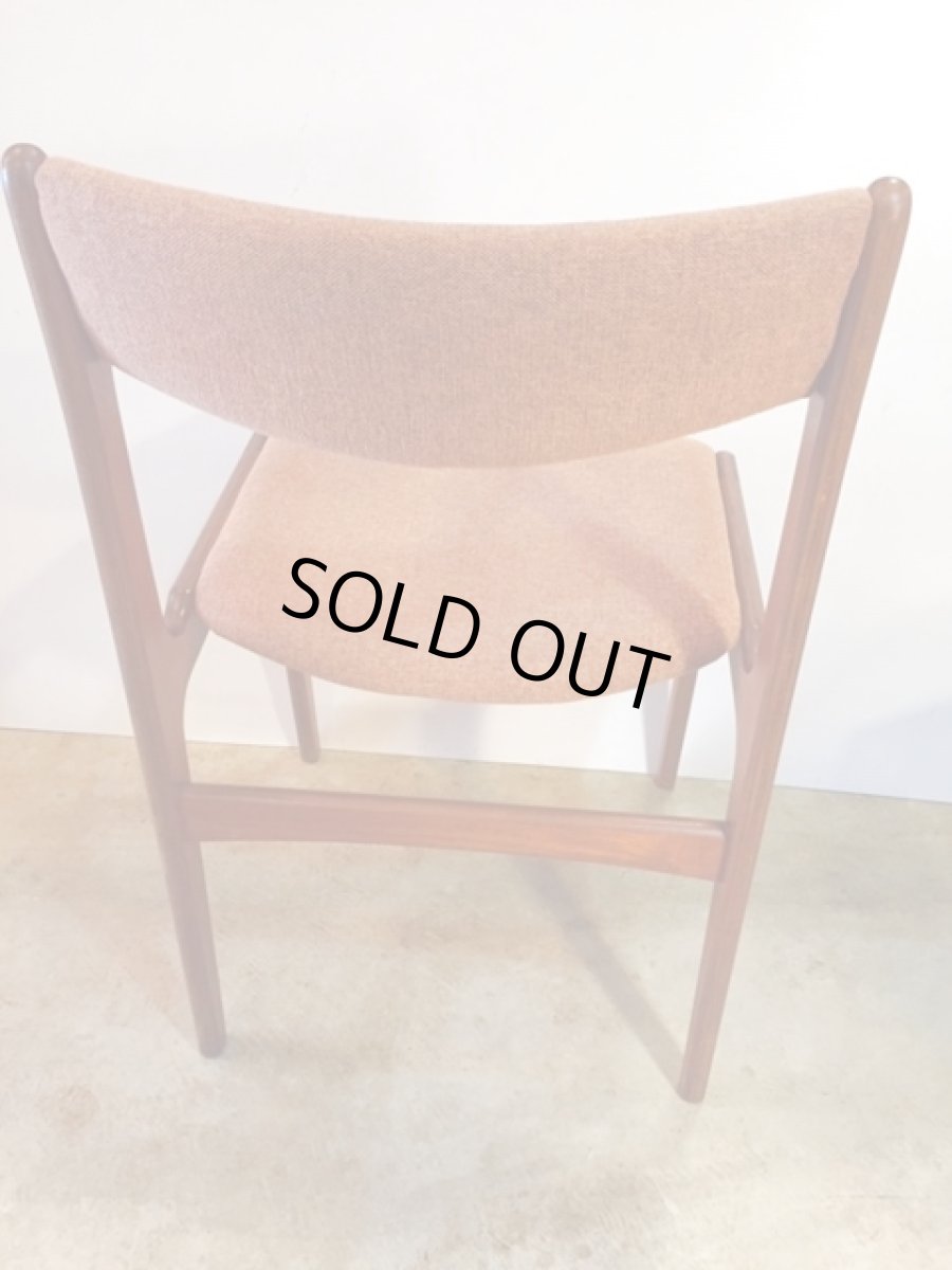 画像4: Denmark Dining Chair (4)