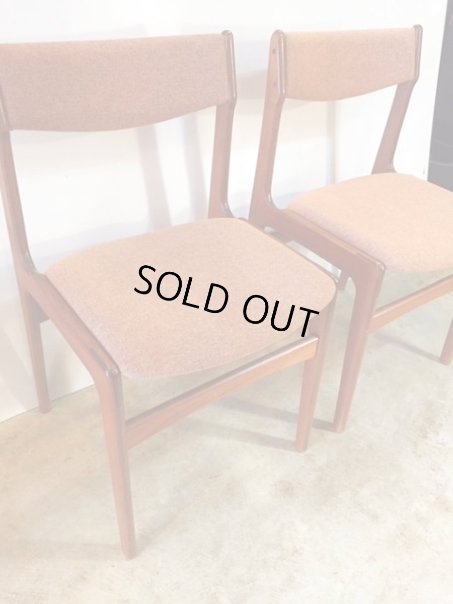 画像8: Denmark Dining Chair (8)