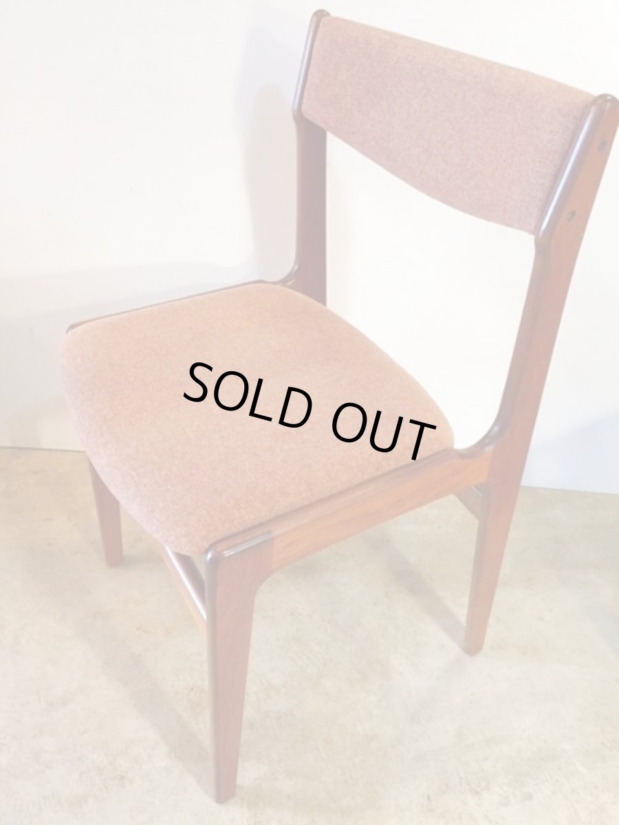 画像5: Denmark Dining Chair (5)