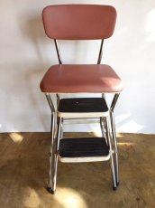 画像1: "COSCO" Step Stool (1)